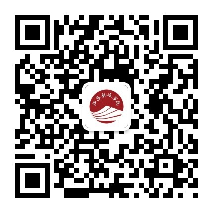 江苏航运职业技术学院2020年普高注册入学招生章程